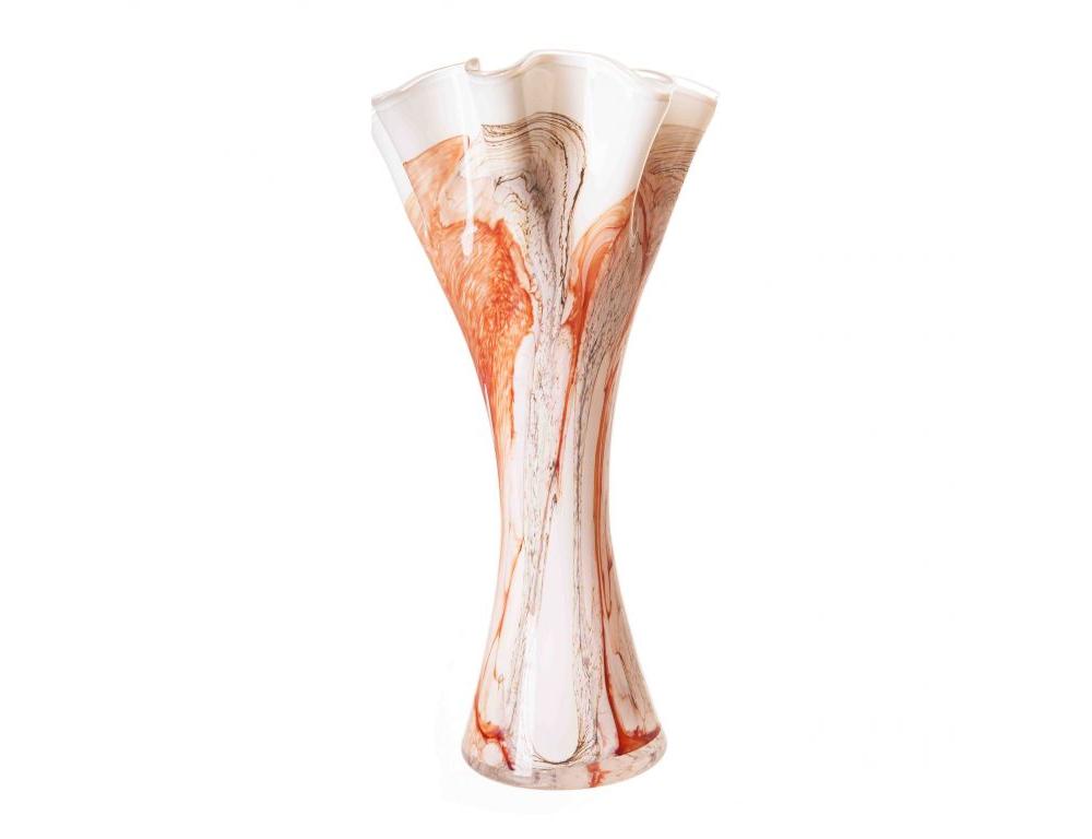 Hand Blown Apricot Earth Fluted Vase £32.99