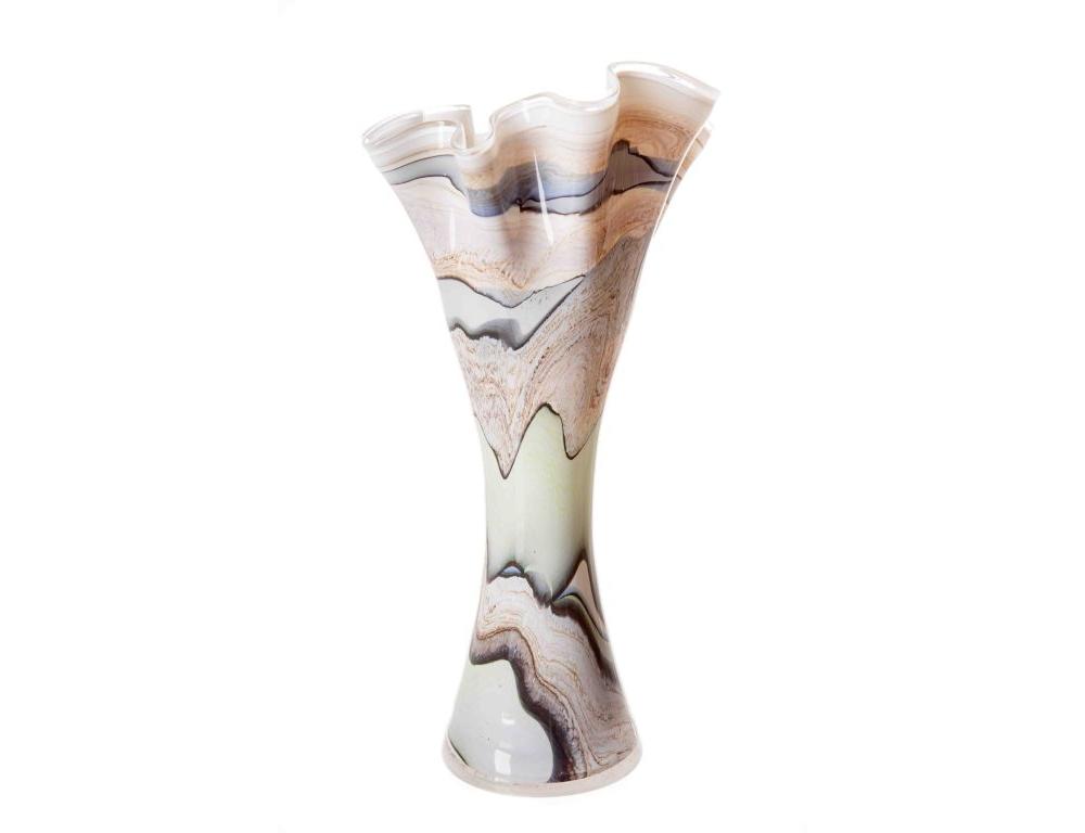 Hand Blown Smoked Meadow Fluted Vase £32.99